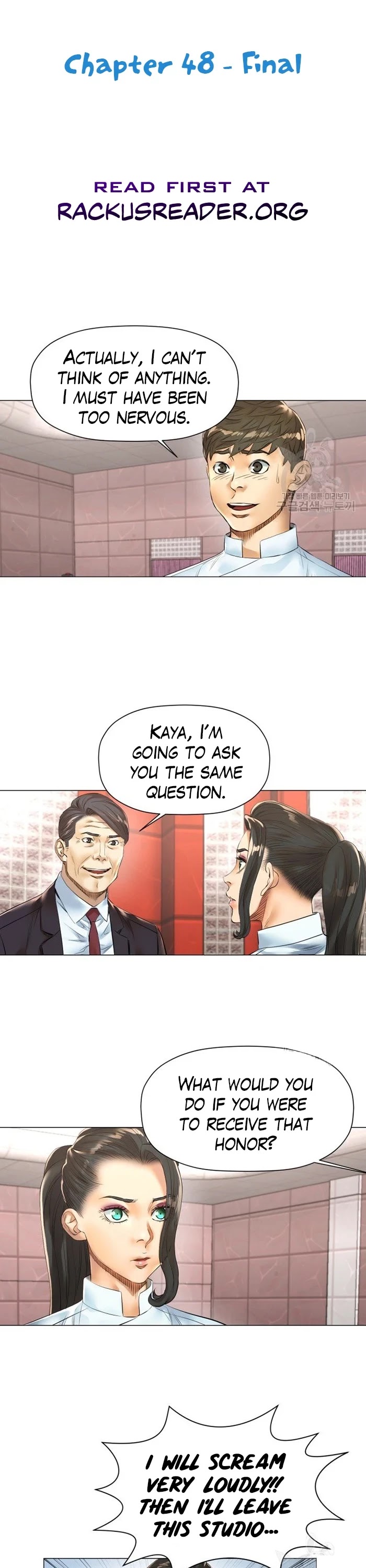 God of Cooking Chapter 48 page 2 - Chapter 48 [END]