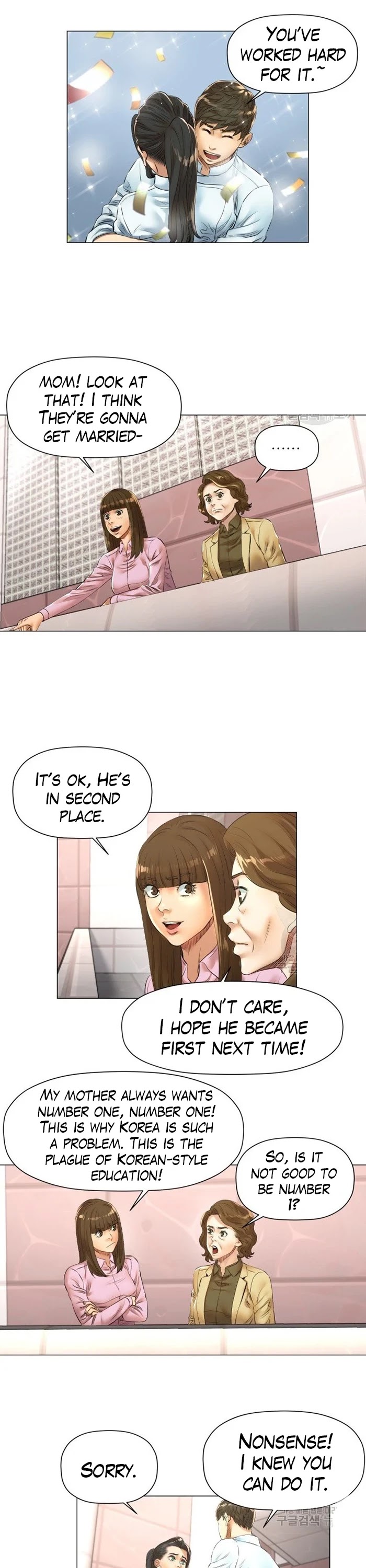 God of Cooking Chapter 48 page 5 - Chapter 48 [END]