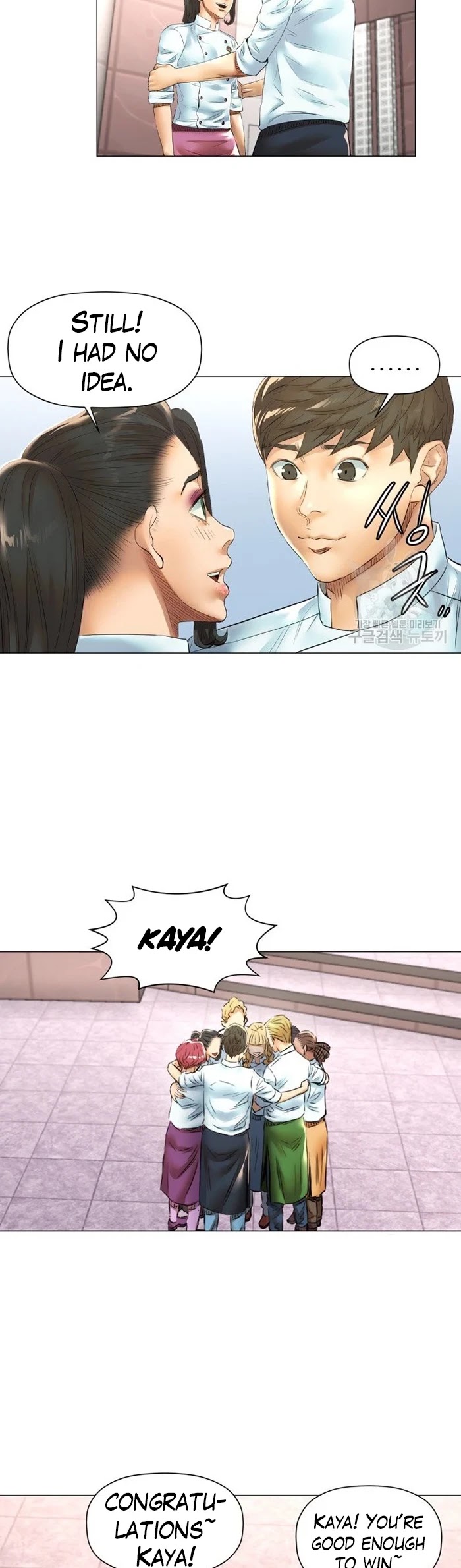 God of Cooking Chapter 48 page 6 - Chapter 48 [END]