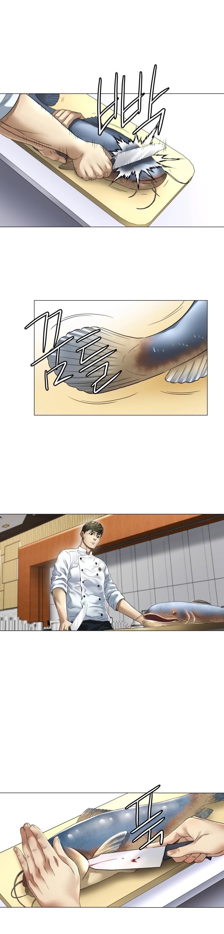 God of Cooking Chapter 5 page 16 - Chapter 5