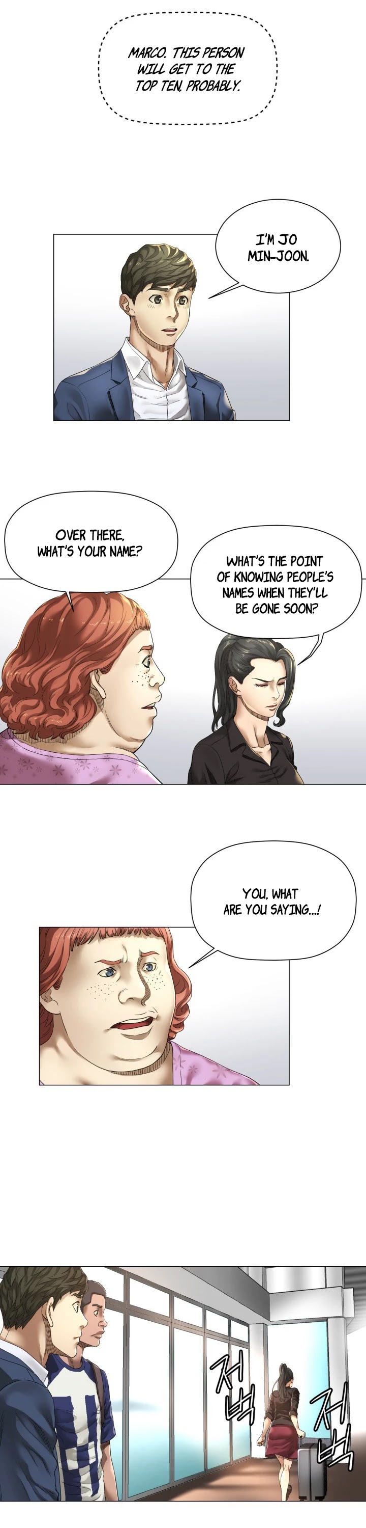 God of Cooking Chapter 5 page 6 - Chapter 5