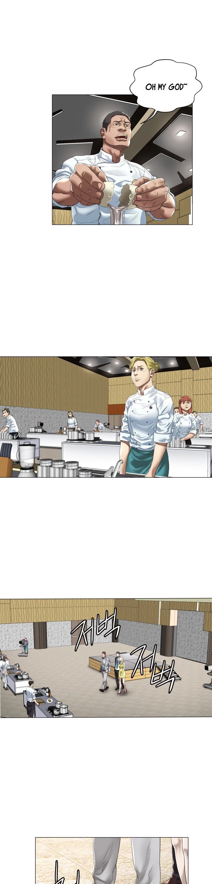 God of Cooking Chapter 6 page 12 - Chapter 6
