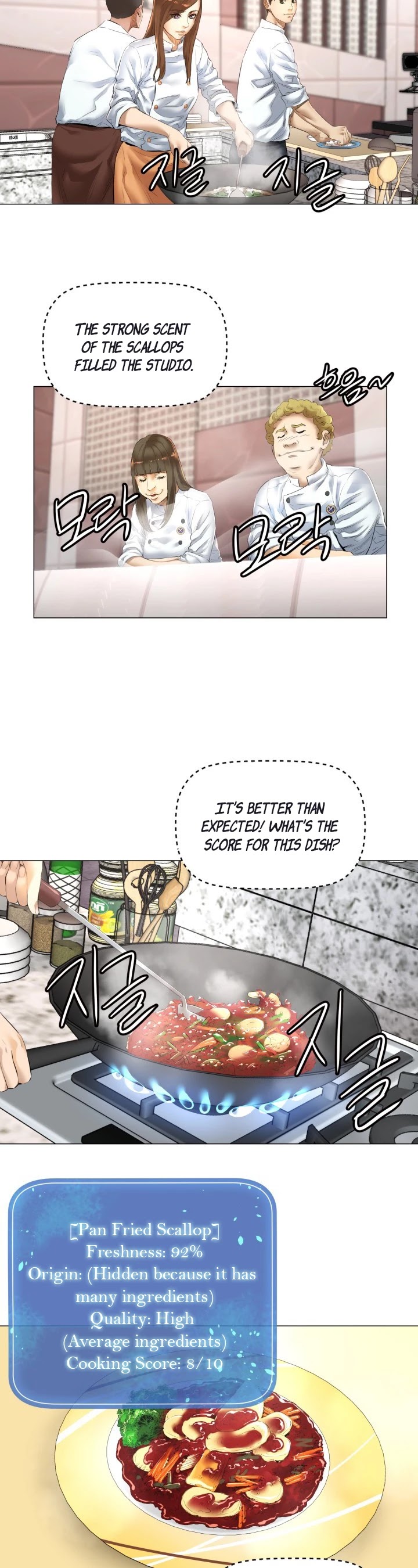 God of Cooking Chapter 8 page 11 - Chapter 8