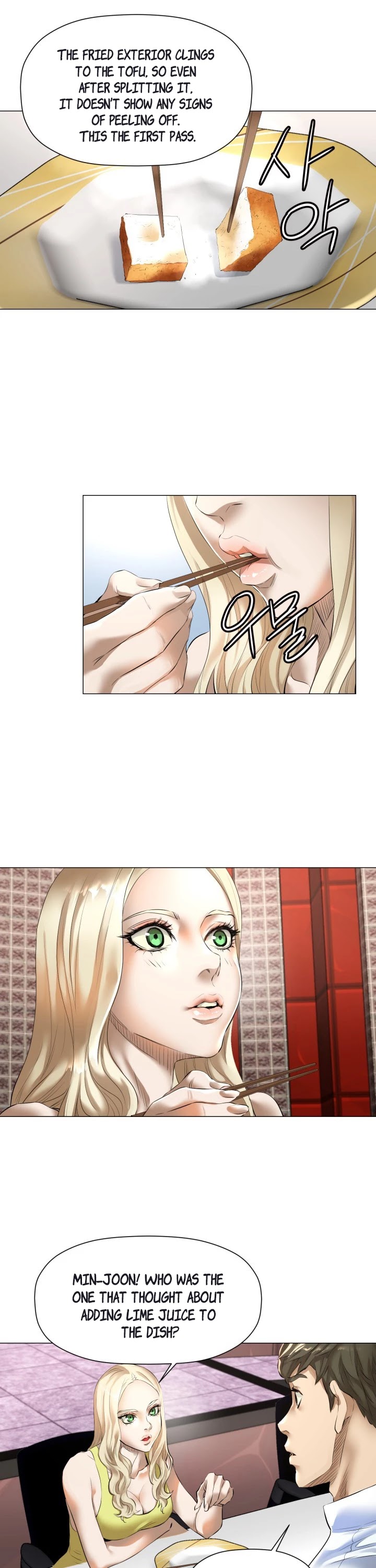 God of Cooking Chapter 8 page 15 - Chapter 8