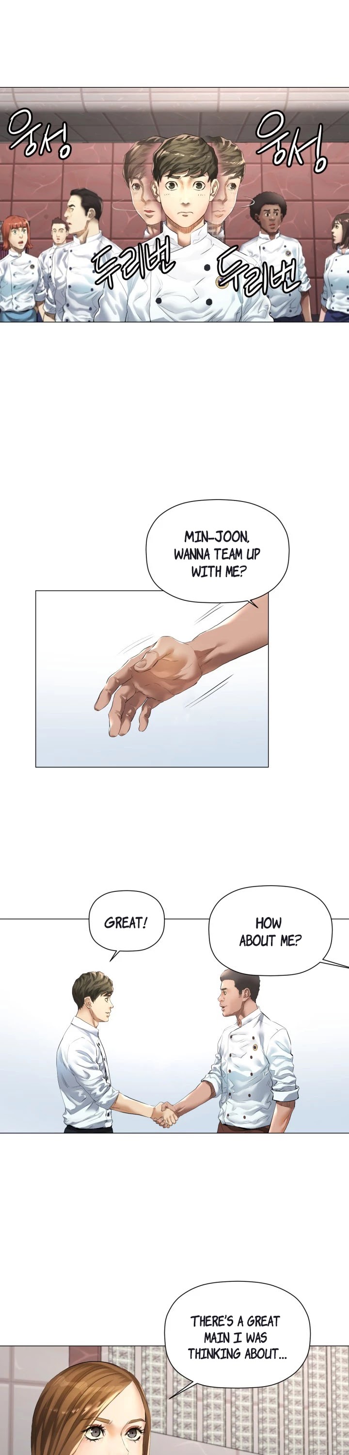 God of Cooking Chapter 8 page 3 - Chapter 8