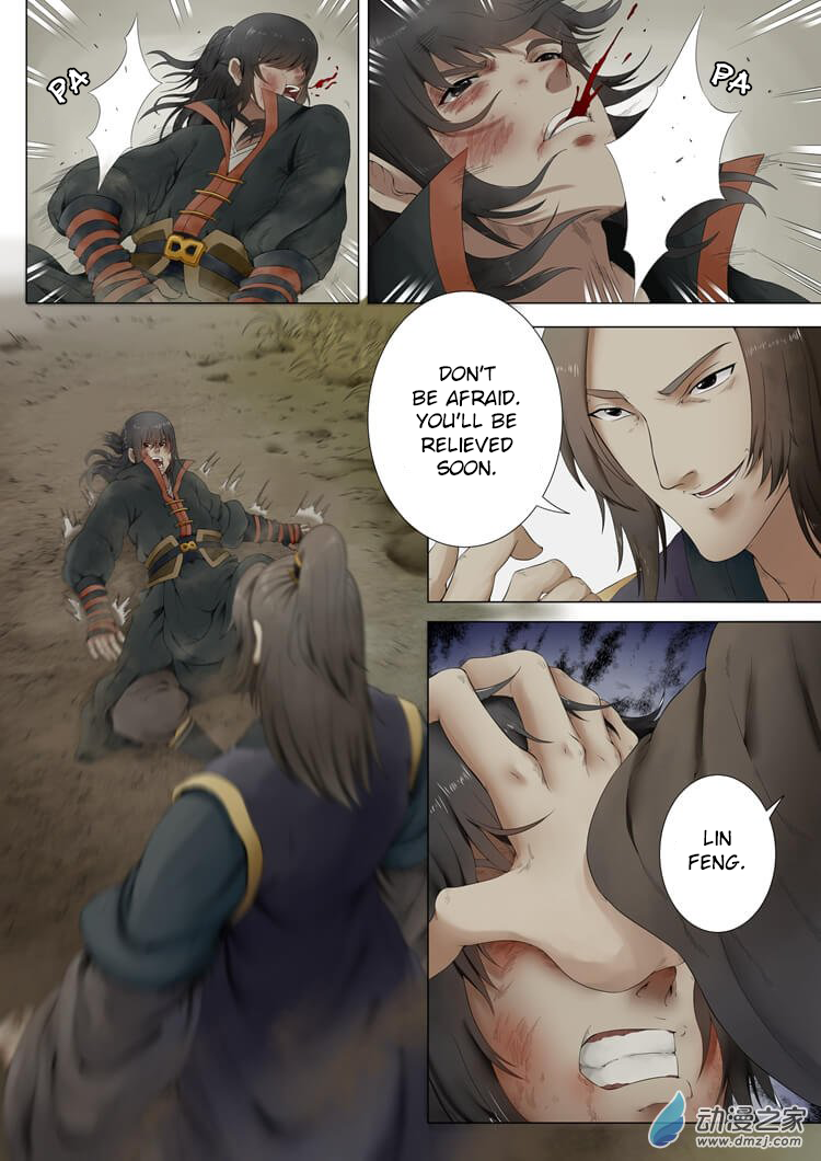God of Martial Arts Chapter 1.1 page 2 - Chapter 1.1: The Awakened Martial Spirit (1)
