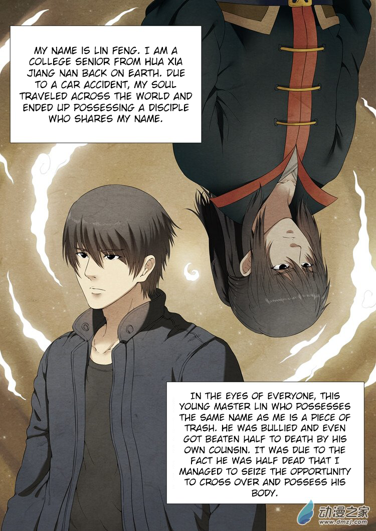 God of Martial Arts Chapter 1.1 page 7 - Chapter 1.1: The Awakened Martial Spirit (1)