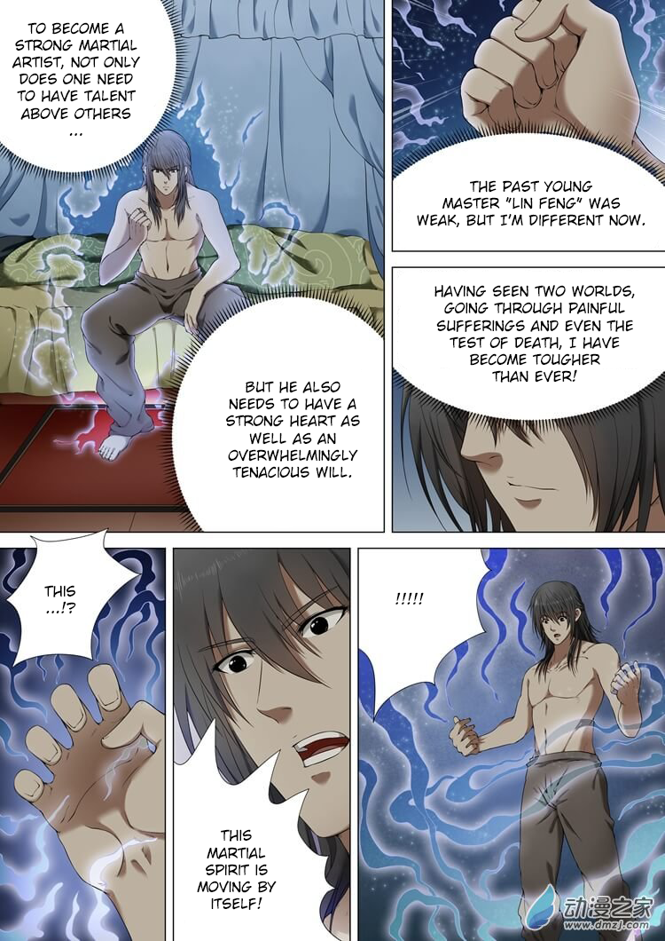 God of Martial Arts Chapter 1.2 page 2 - Chapter 1.2: The Awakened Martial Spirit (2)