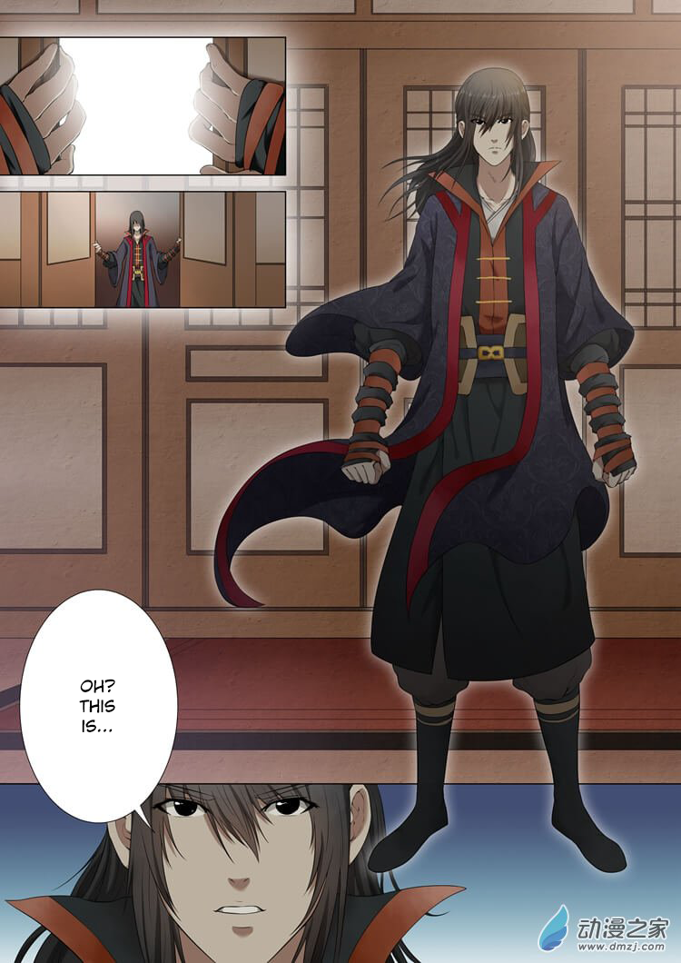 God of Martial Arts Chapter 1.2 page 6 - Chapter 1.2: The Awakened Martial Spirit (2)