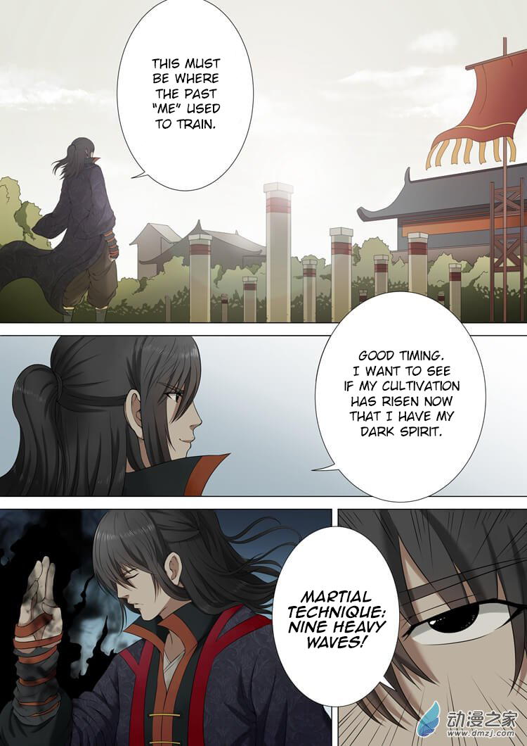 God of Martial Arts Chapter 1.2 page 7 - Chapter 1.2: The Awakened Martial Spirit (2)