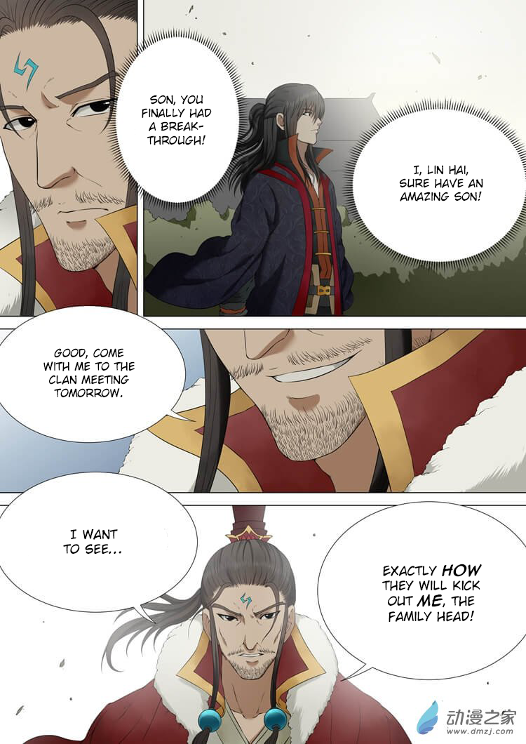 God of Martial Arts Chapter 1.3 page 5 - Chapter 1.3: The Awakened Martial Spirit (3)