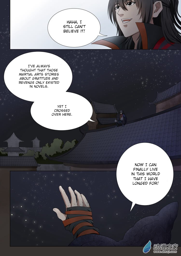 God of Martial Arts Chapter 1.3 page 7 - Chapter 1.3: The Awakened Martial Spirit (3)