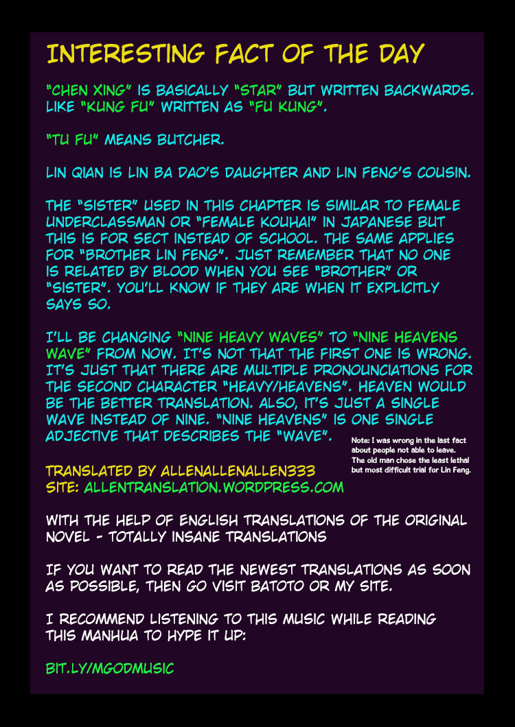 God of Martial Arts Chapter 10.1 page 10 - Chapter 10.1: A Guest with Ill Intent (1)