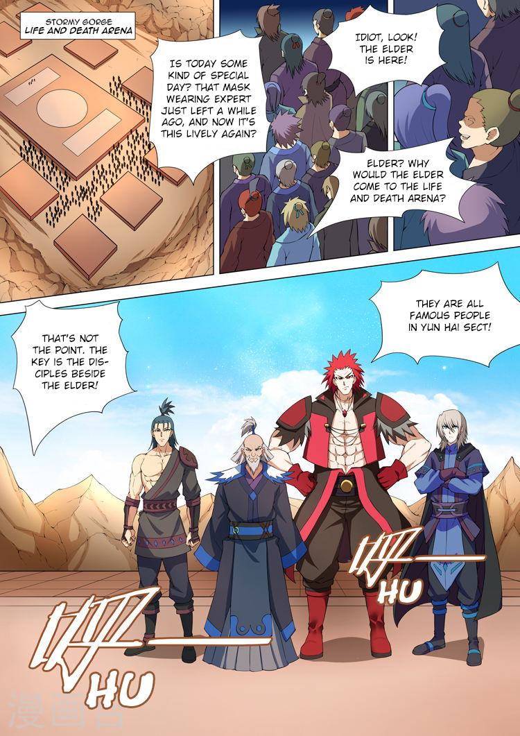 God of Martial Arts Chapter 10.1 page 2 - Chapter 10.1: A Guest with Ill Intent (1)