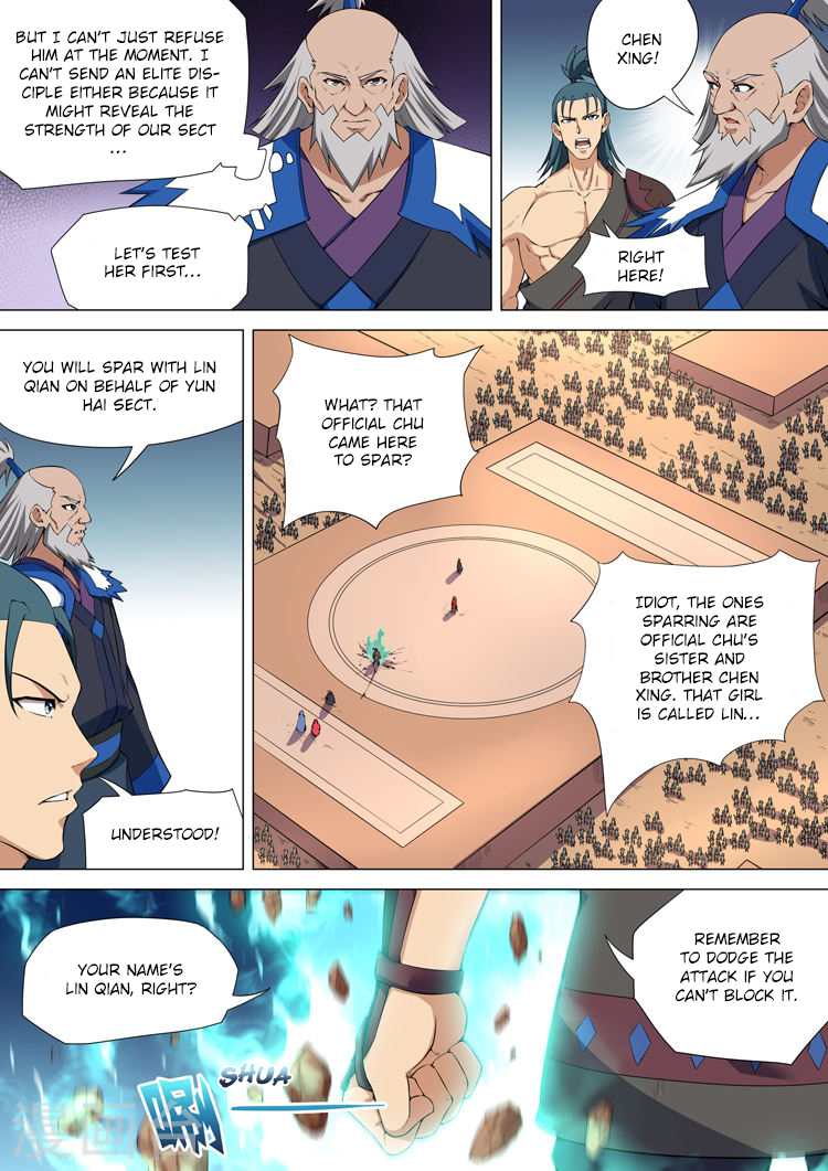 God of Martial Arts Chapter 10.1 page 7 - Chapter 10.1: A Guest with Ill Intent (1)