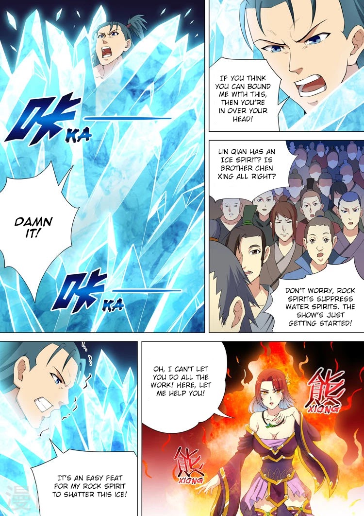 God of Martial Arts Chapter 10.2 page 2 - Chapter 10.2: A Guest with Ill Intent (2)