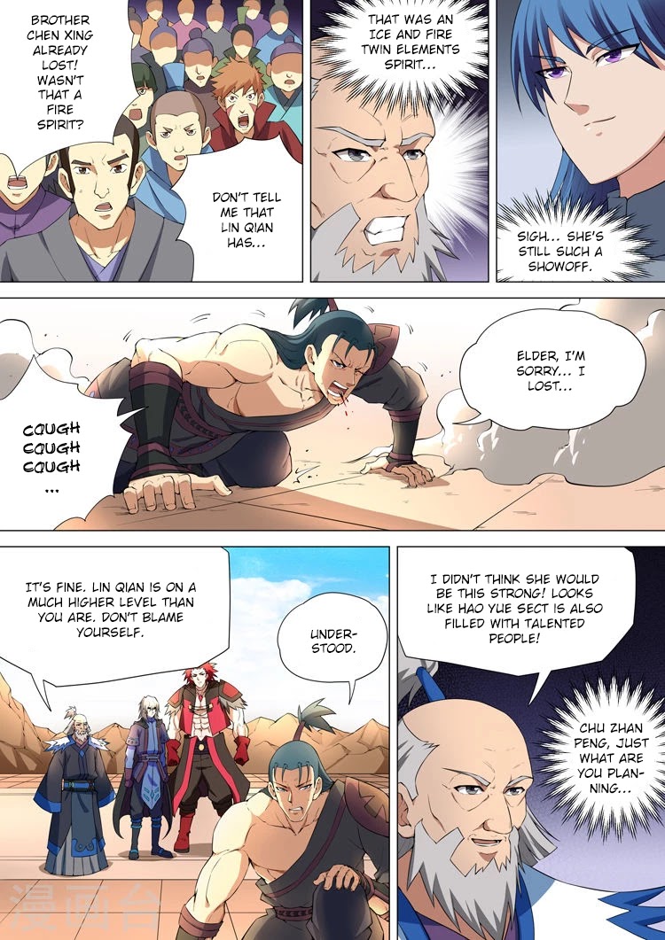 God of Martial Arts Chapter 10.2 page 5 - Chapter 10.2: A Guest with Ill Intent (2)