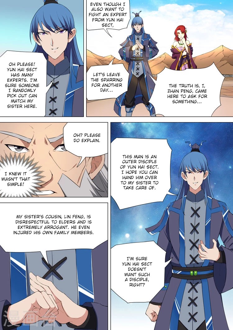 God of Martial Arts Chapter 10.2 page 6 - Chapter 10.2: A Guest with Ill Intent (2)
