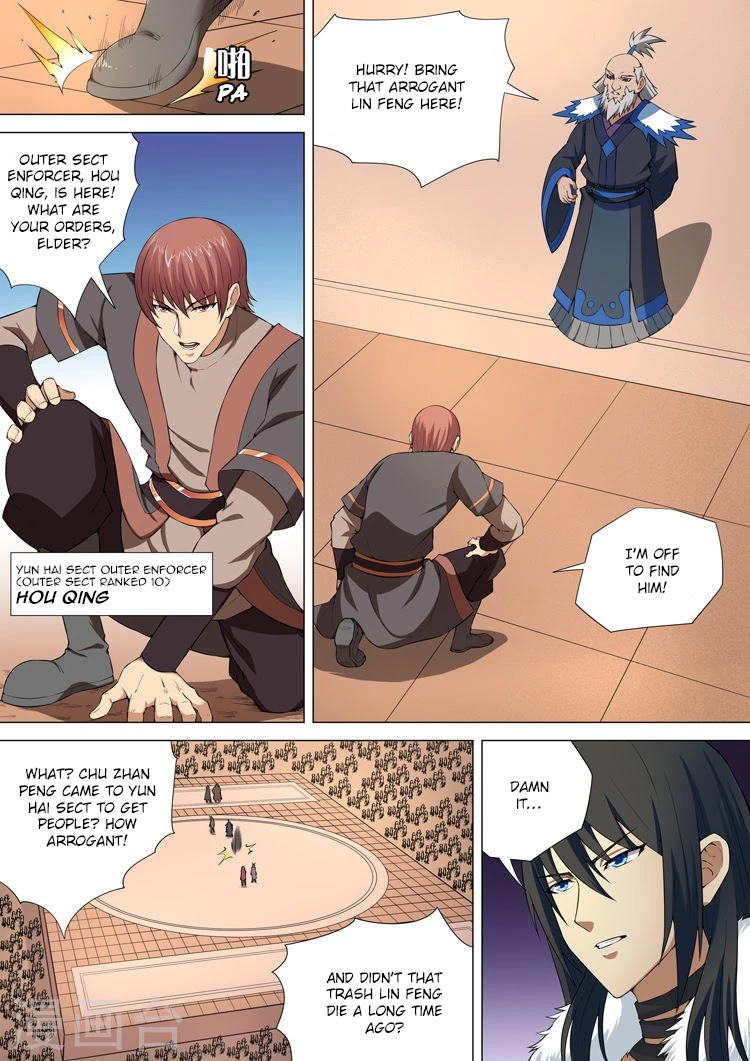 God of Martial Arts Chapter 10.2 page 8 - Chapter 10.2: A Guest with Ill Intent (2)
