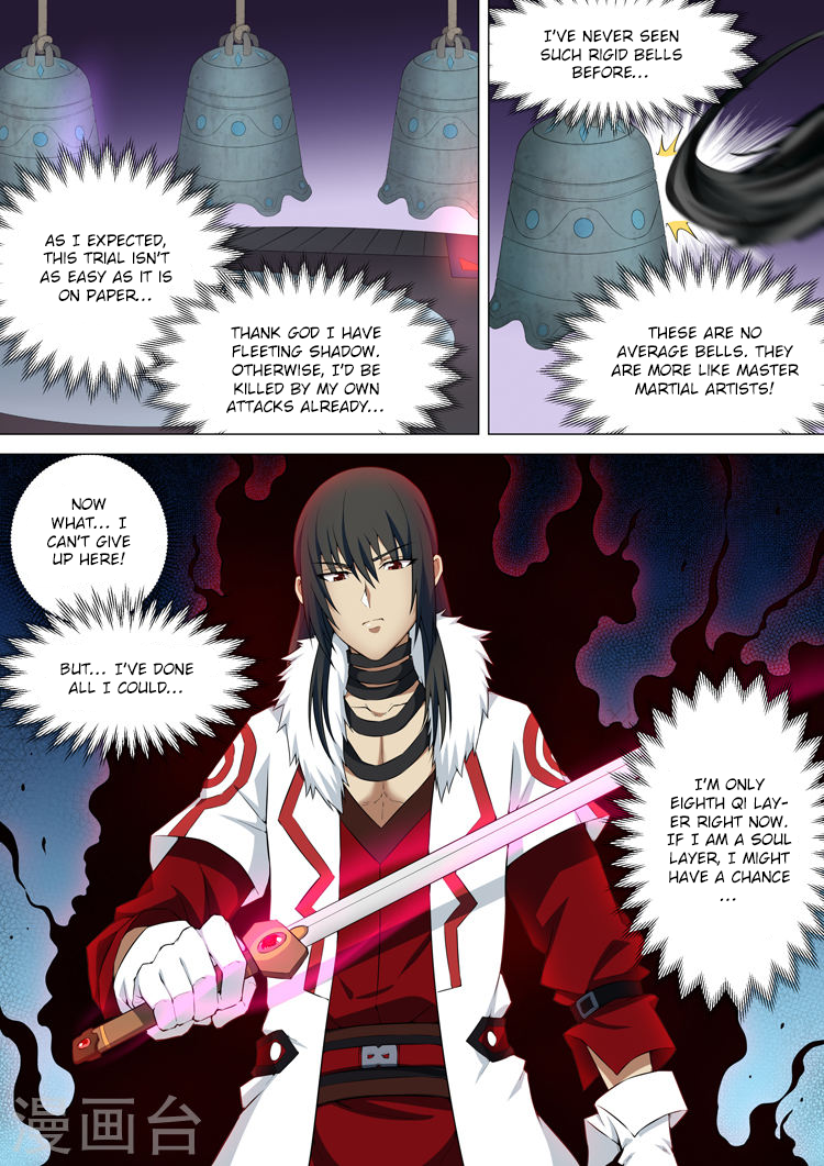 God of Martial Arts Chapter 10.3 page 2 - Chapter 10.3: A Guest with Ill Intent (3)