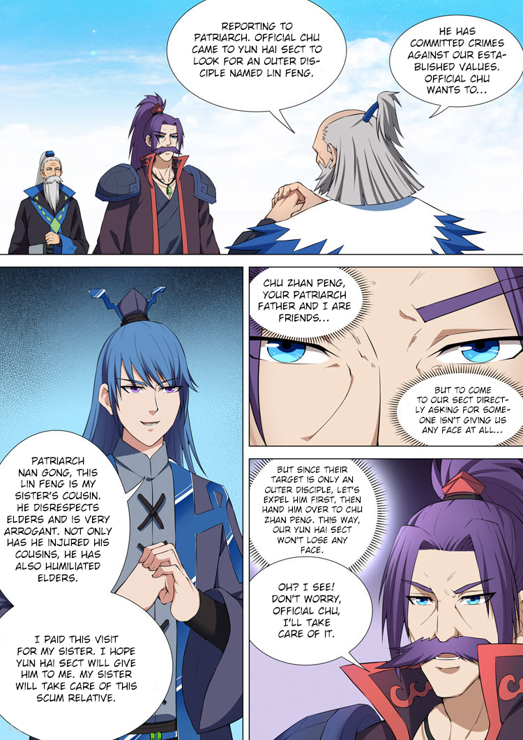 God of Martial Arts Chapter 10.3 page 7 - Chapter 10.3: A Guest with Ill Intent (3)