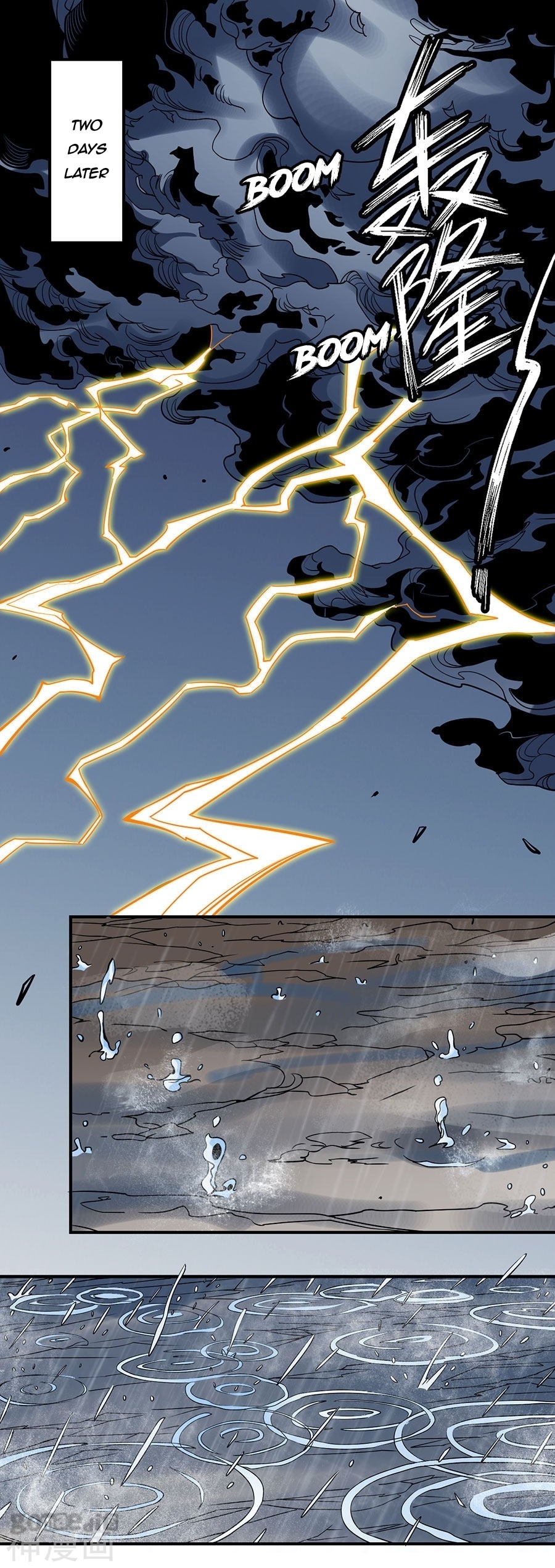 God of Martial Arts Chapter 101.2 page 10 - Chapter 101.2: Foot Of The Golden Zi Mountain(2)