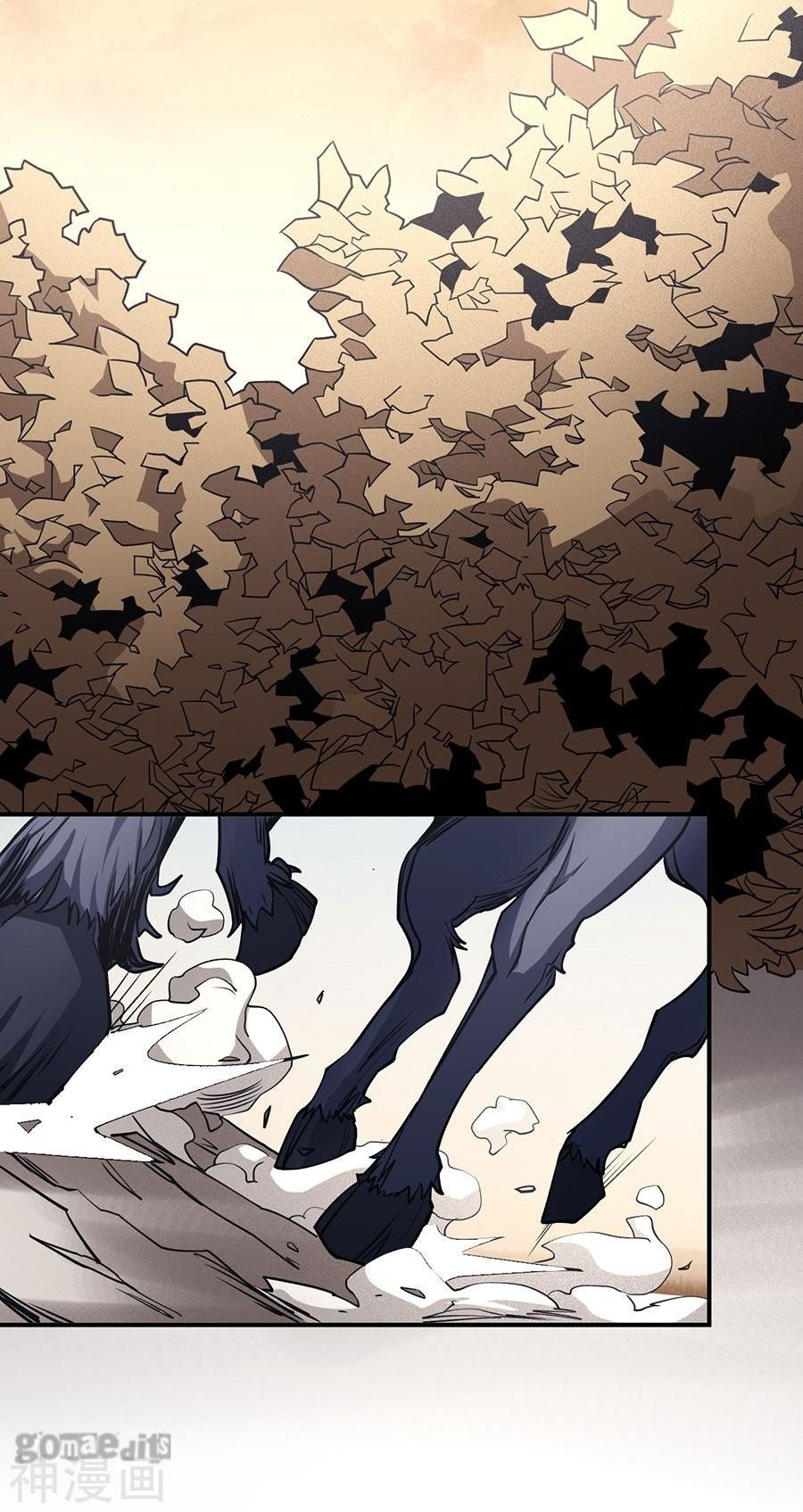 God of Martial Arts Chapter 101.2 page 5 - Chapter 101.2: Foot Of The Golden Zi Mountain(2)