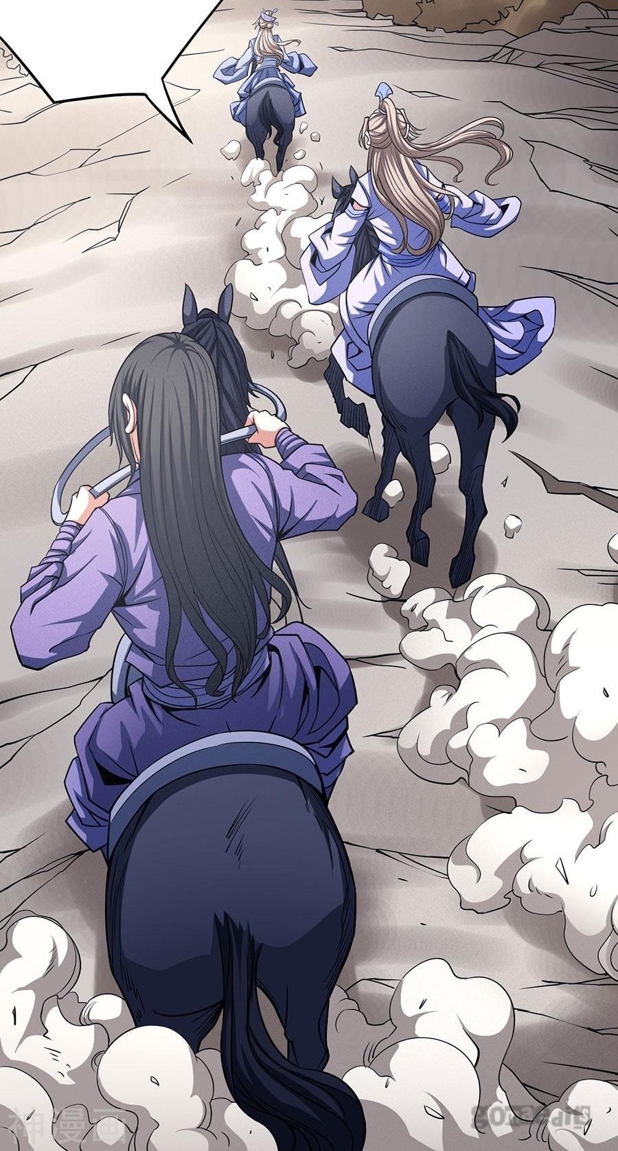 God of Martial Arts Chapter 101.2 page 9 - Chapter 101.2: Foot Of The Golden Zi Mountain(2)