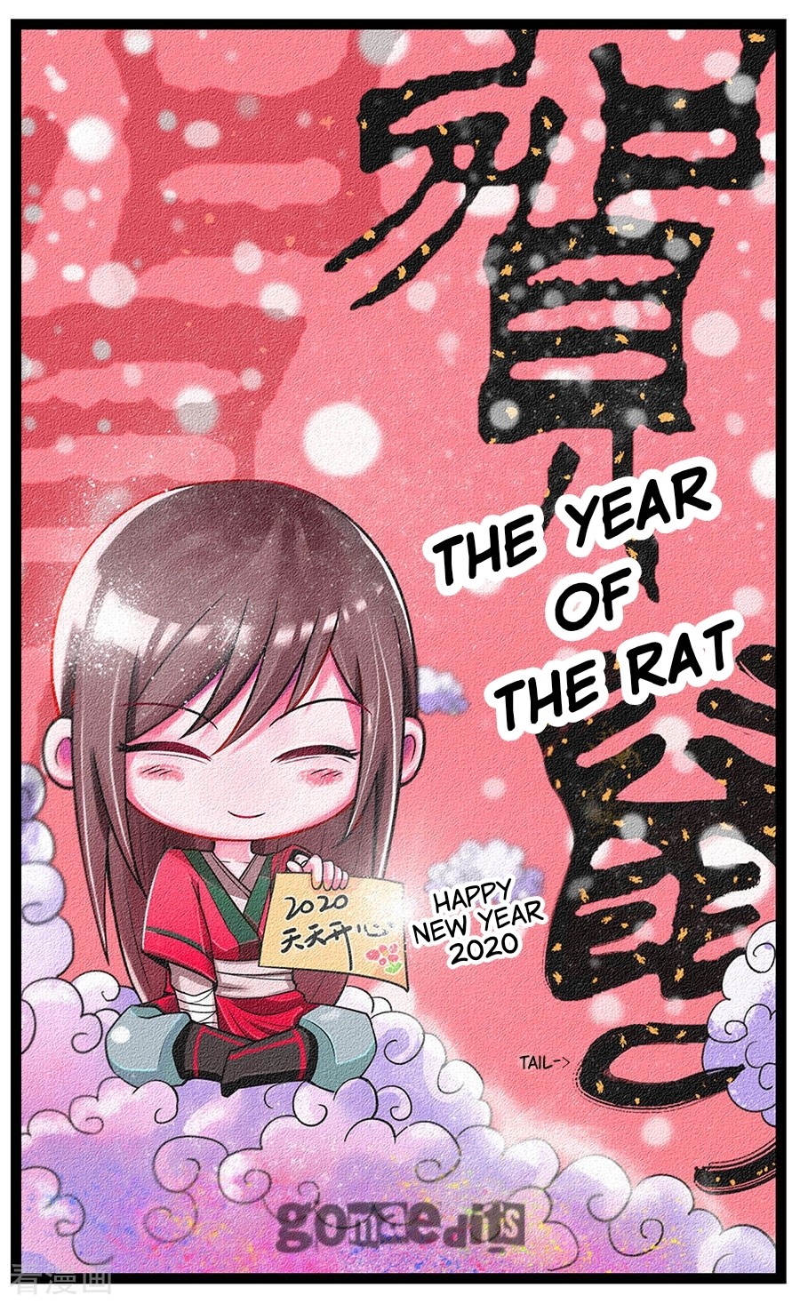 God of Martial Arts Chapter 102.1 page 23 - Chapter 102.1: Zi Government(1)