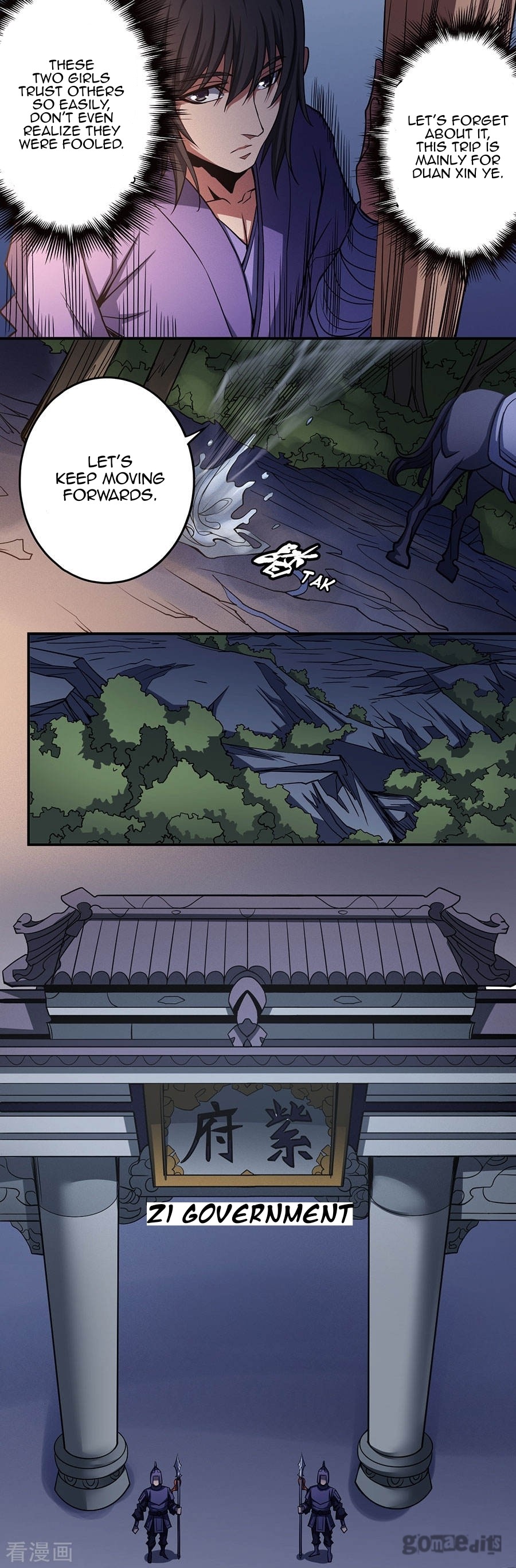 God of Martial Arts Chapter 102.2 page 6 - Chapter 102.2: Zi Government(2)