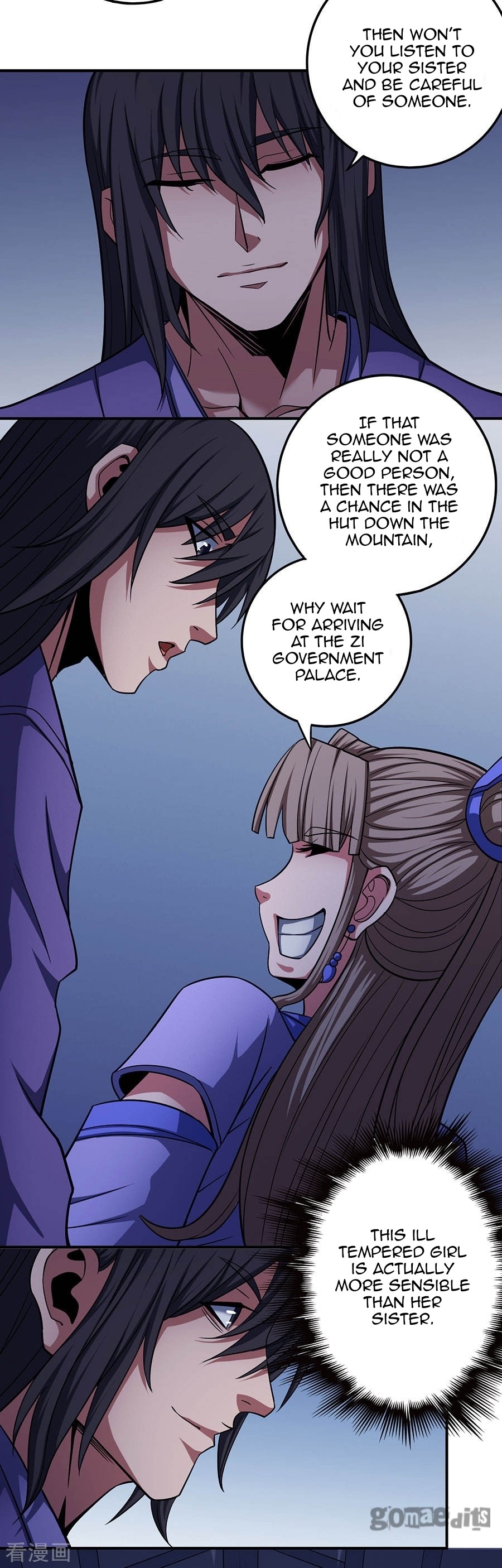 God of Martial Arts Chapter 102.3 page 7 - Chapter 102.3: Zi Government (3)