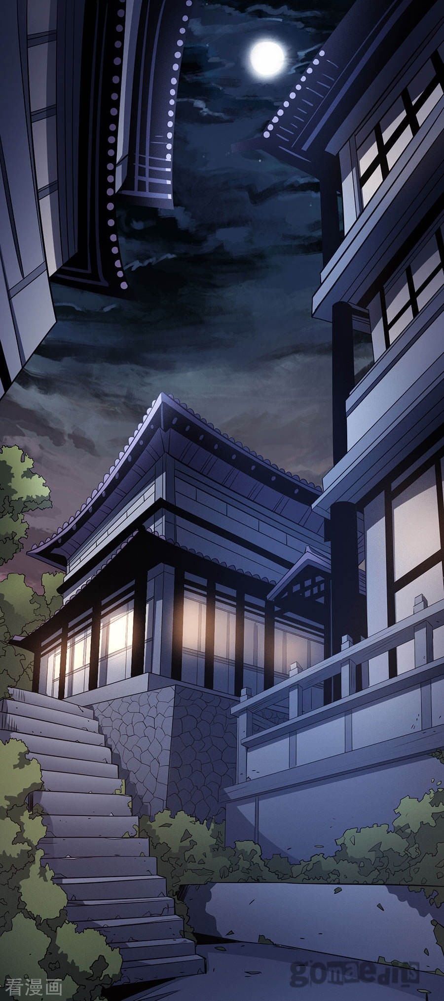 God of Martial Arts Chapter 102.3 page 9 - Chapter 102.3: Zi Government (3)