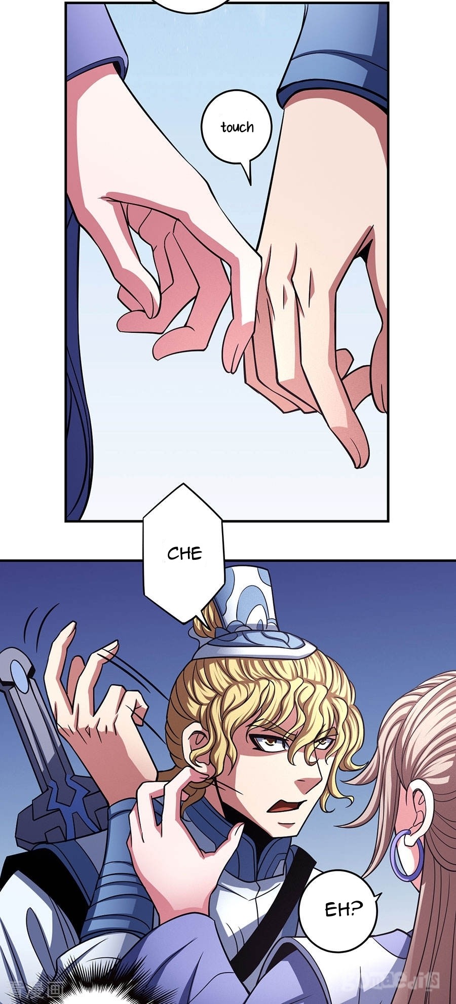 God of Martial Arts Chapter 103.1 page 15 - Chapter 103.1: Not Worthy To Hold A Sword(1)