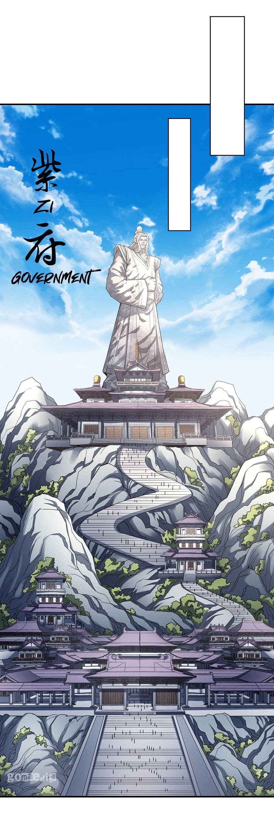 God of Martial Arts Chapter 103.1 page 2 - Chapter 103.1: Not Worthy To Hold A Sword(1)
