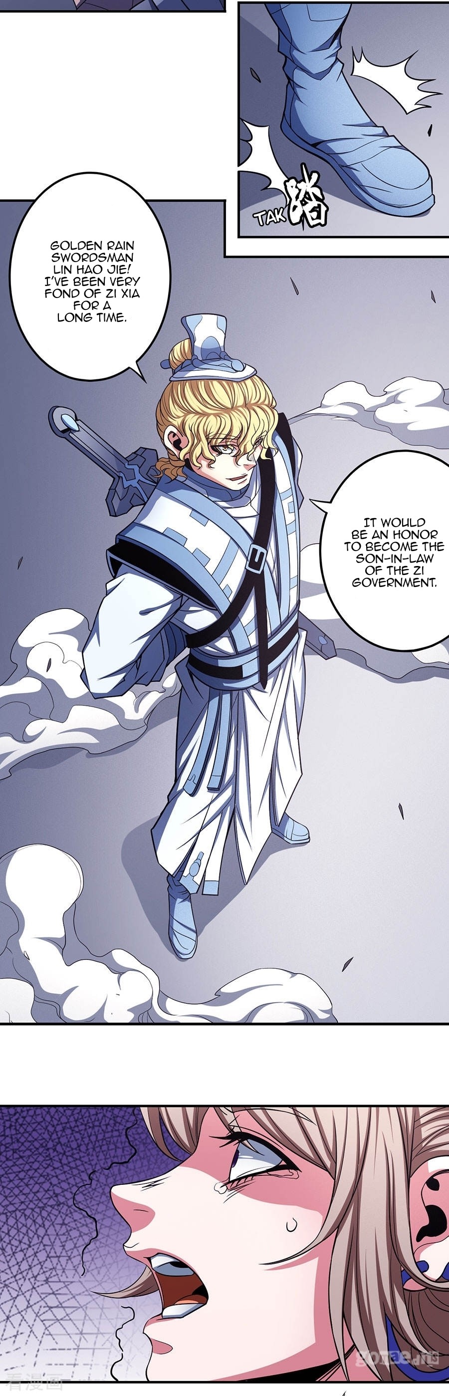 God of Martial Arts Chapter 103.1 page 21 - Chapter 103.1: Not Worthy To Hold A Sword(1)