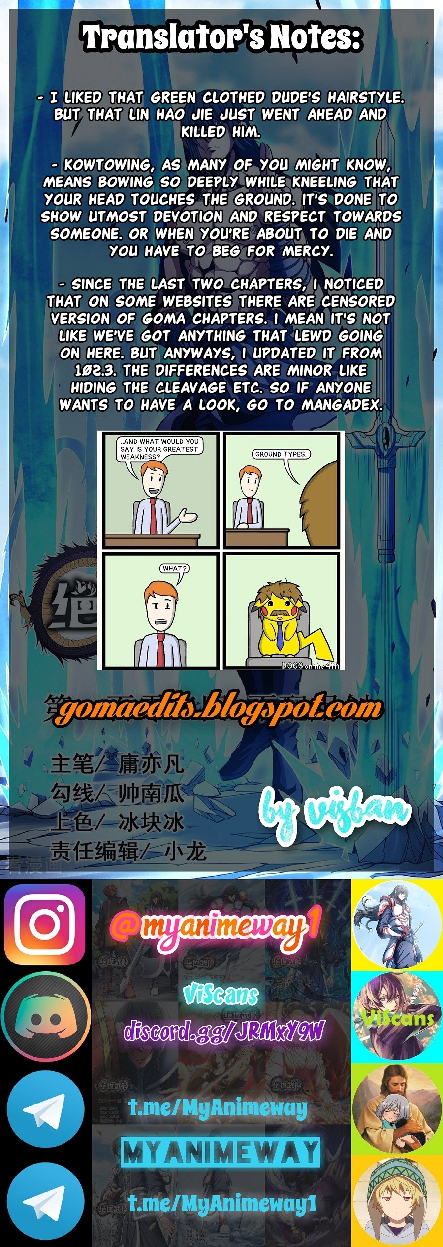 God of Martial Arts Chapter 103.2 page 16 - Chapter 103.2: Not Worthy To Hold A Sword(2)