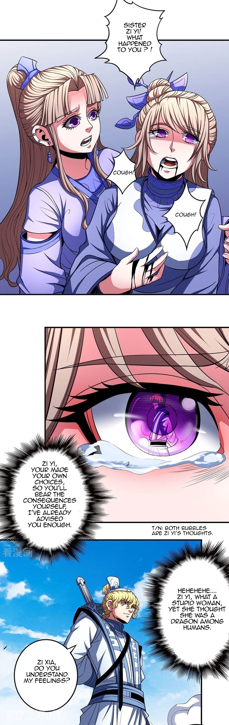 God of Martial Arts Chapter 103.2 page 2 - Chapter 103.2: Not Worthy To Hold A Sword(2)