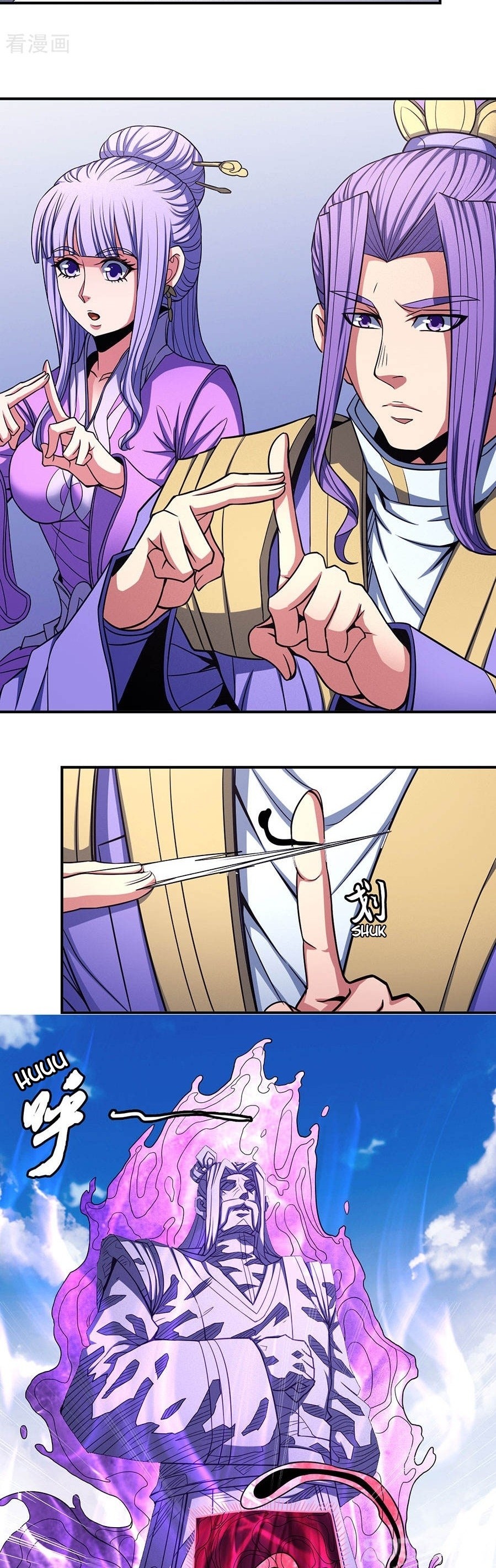 God of Martial Arts Chapter 103.2 page 9 - Chapter 103.2: Not Worthy To Hold A Sword(2)
