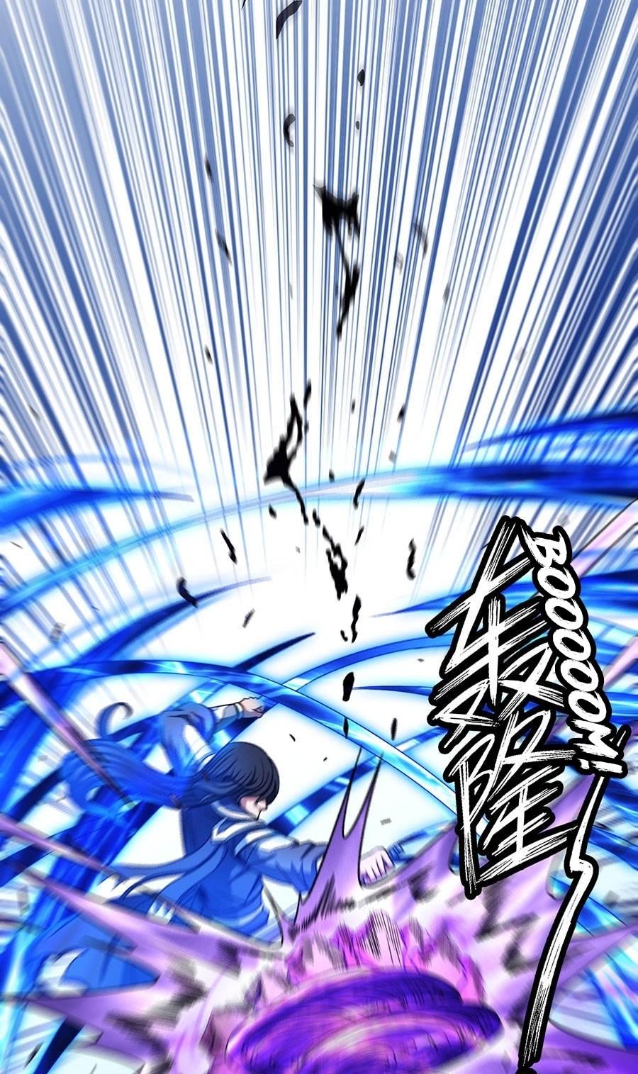 God of Martial Arts Chapter 104.2 page 11 - Chapter 104.2: Lin Feng's Sword(2)