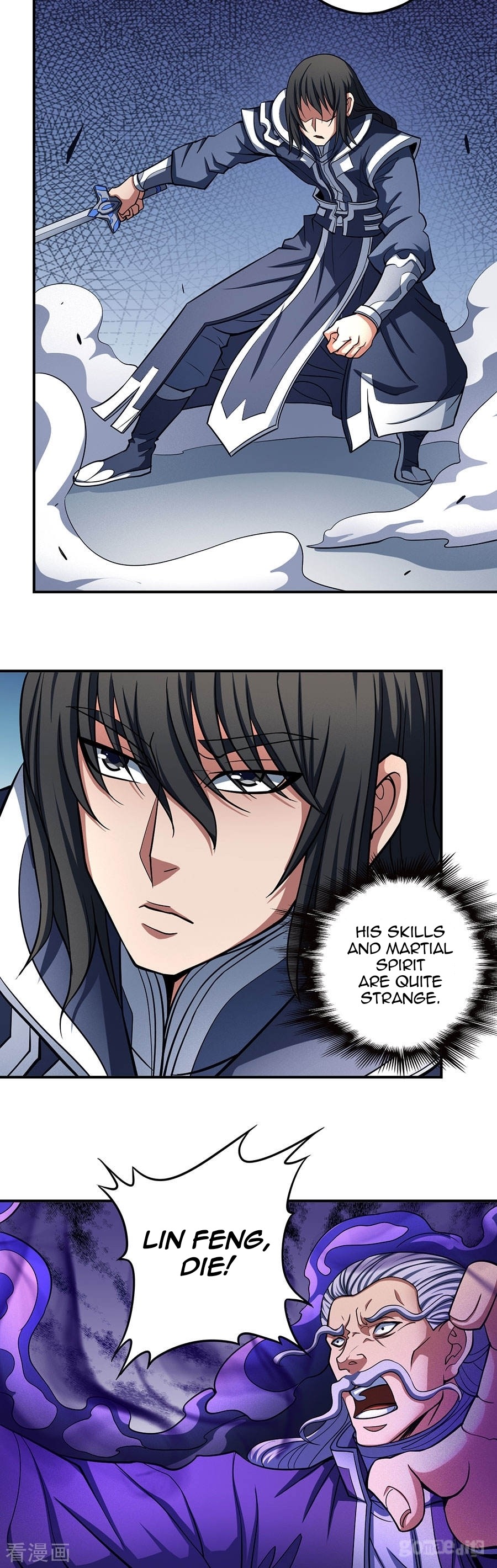 God of Martial Arts Chapter 104.3 page 12 - Chapter 104.3: Lin Feng's Sword(3)