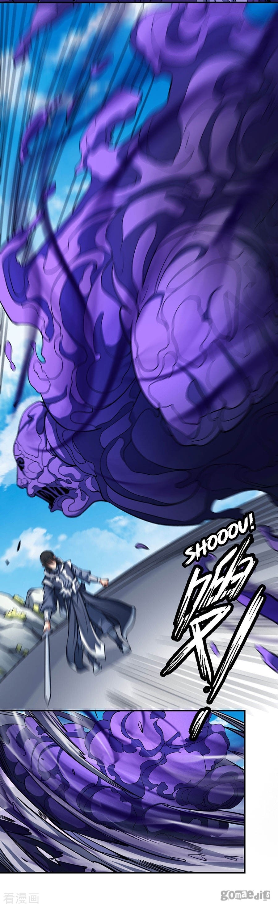 God of Martial Arts Chapter 104.3 page 13 - Chapter 104.3: Lin Feng's Sword(3)