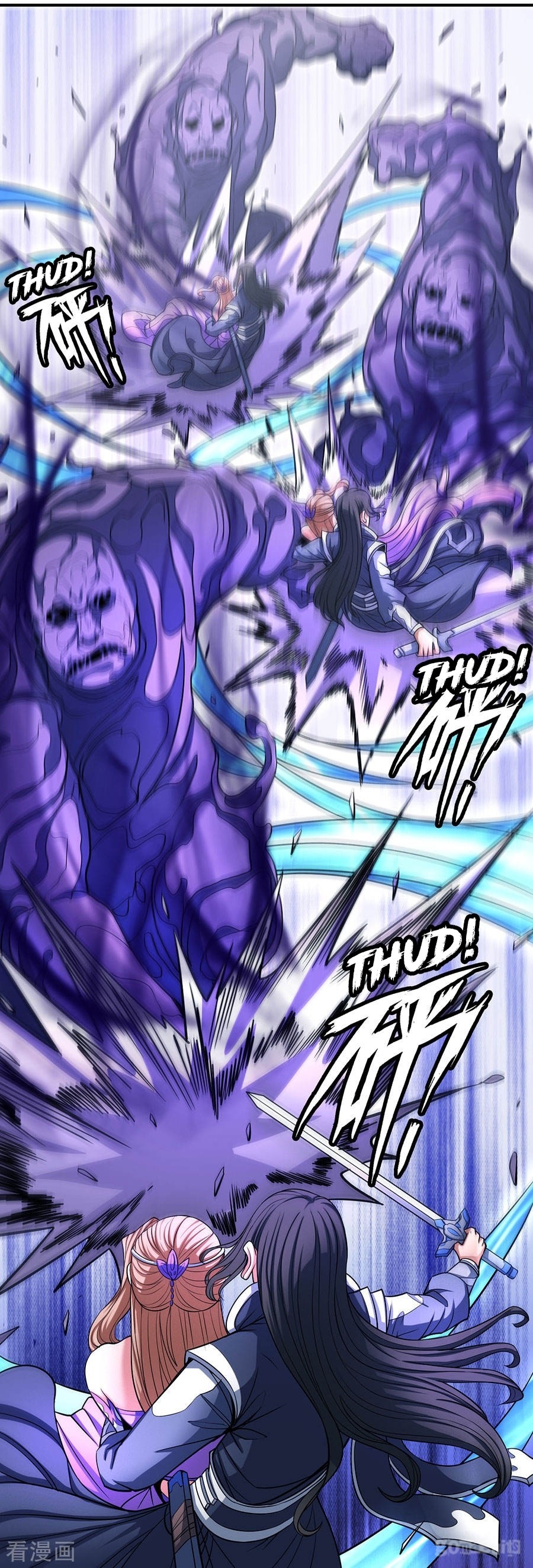 God of Martial Arts Chapter 104.3 page 19 - Chapter 104.3: Lin Feng's Sword(3)