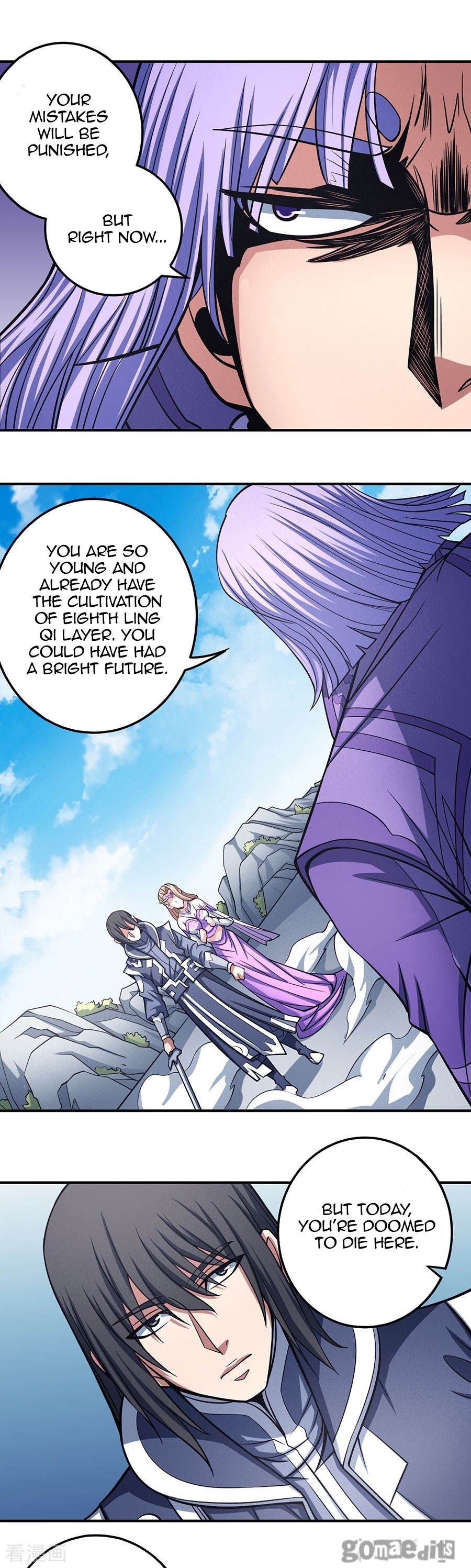 God of Martial Arts Chapter 105.1 page 12 - Chapter 105.1: The Sword Of The Rising Sun(1)