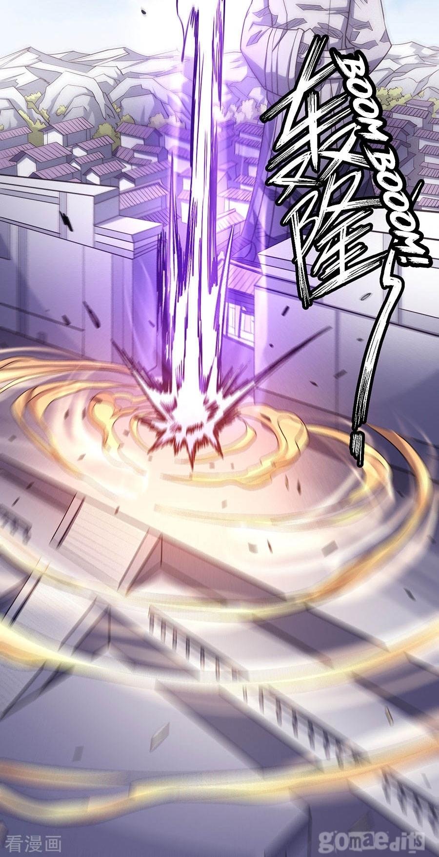 God of Martial Arts Chapter 105.1 page 23 - Chapter 105.1: The Sword Of The Rising Sun(1)