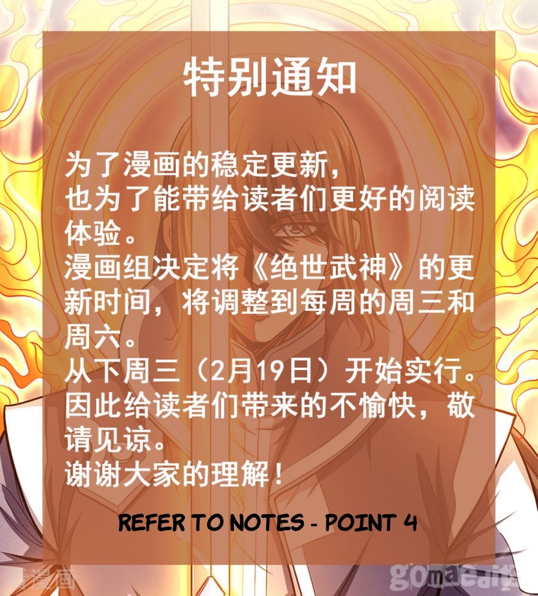 God of Martial Arts Chapter 105.1 page 24 - Chapter 105.1: The Sword Of The Rising Sun(1)