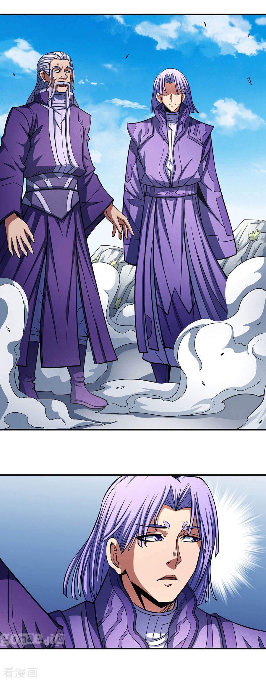 God of Martial Arts Chapter 105.1 page 8 - Chapter 105.1: The Sword Of The Rising Sun(1)