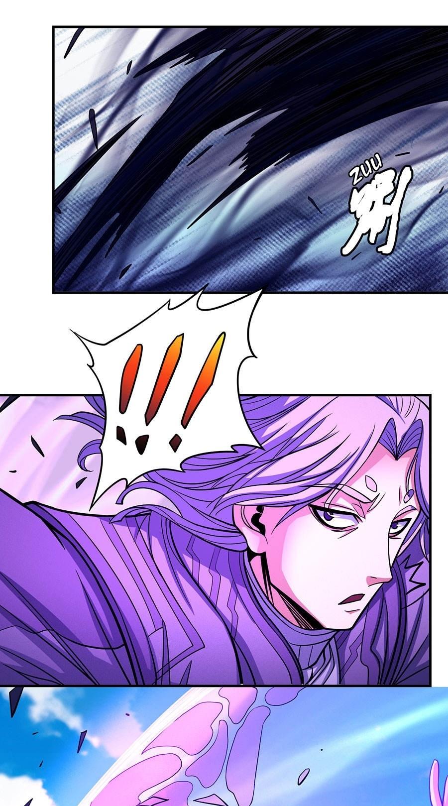 God of Martial Arts Chapter 105.2 page 20 - Chapter 105.2: The Sword Of The Rising Sun(2)