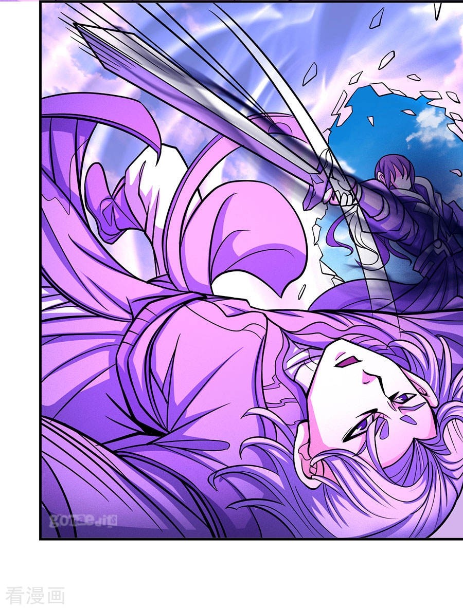 God of Martial Arts Chapter 105.2 page 22 - Chapter 105.2: The Sword Of The Rising Sun(2)