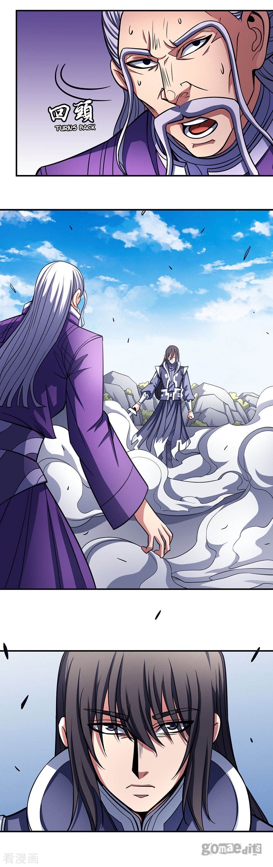God of Martial Arts Chapter 105.2 page 25 - Chapter 105.2: The Sword Of The Rising Sun(2)