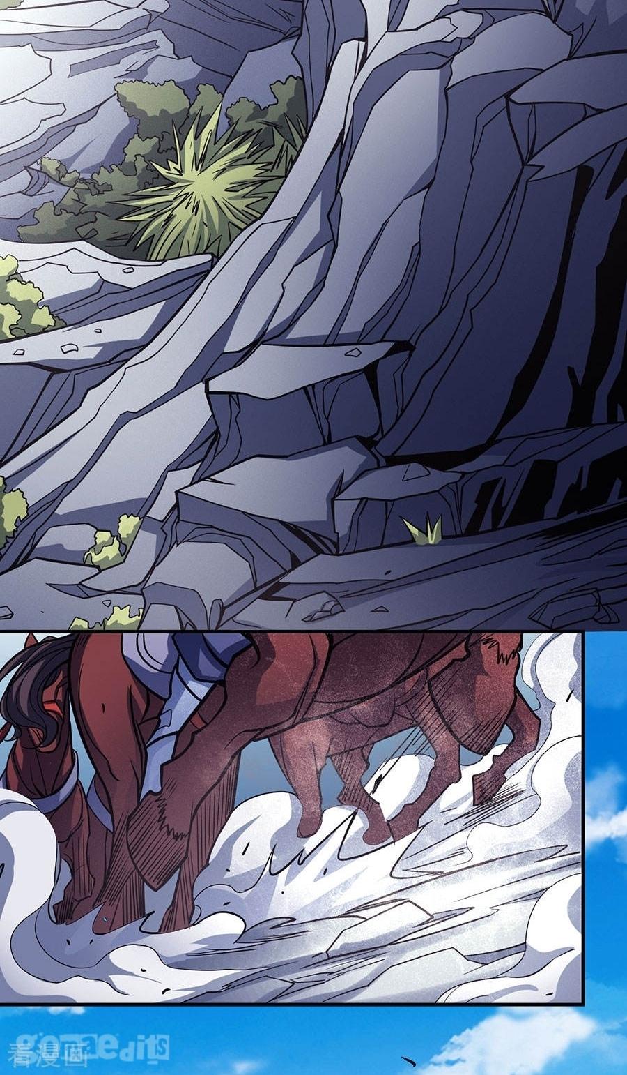 God of Martial Arts Chapter 105.3 page 3 - Chapter 105.3: The Sword Of The Rising Sun(3)